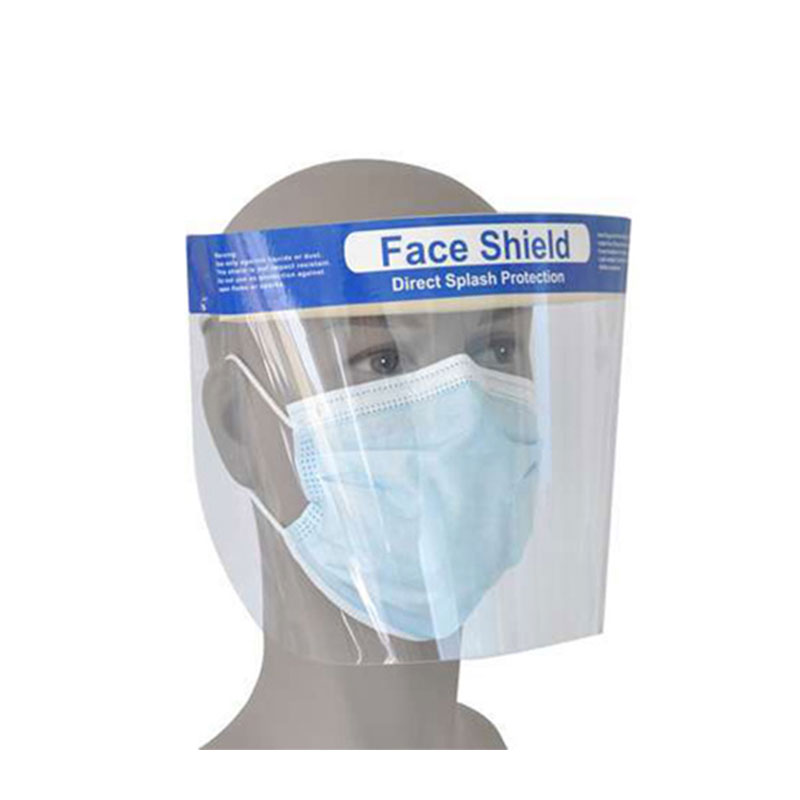 一次性医用防护面罩